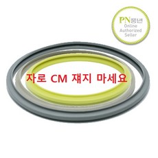 PN풍년 알루미늄 압력솥 패킹, 24cm, 1개