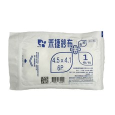 來而康 禾捷 紗布塊 (滅菌) 4.5X4.1 6P YDS 滅菌鬆散紗布, 1箱, 144個裝