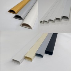 고강도 PVC 바닥(둥근) 전선몰딩 전기선 몰드 선정리 가리개 쫄대 케이블, 1호, 1개, 백색