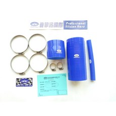 普菲迅國際 NISSAN TEANA 2.3L J31 強化矽膠進氣管，提升引擎效能，耐用抗老化，專車專用, 1個