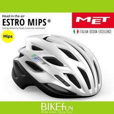 MET Estro Mips 安全帽 26孔通風 公路車 小徑摺疊車 BIKEfun, 灰,M：56-58cm, 1個