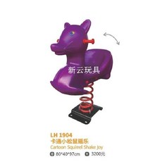 야외 스프링 시소 유치원 어린이 키즈카페 흔들목마 흔들마, LH-1904 (유)