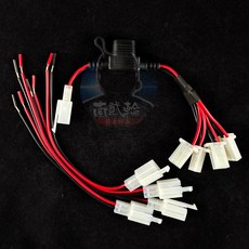 三陽 ACC取電線 原廠預留電源線組, TL 508 線組 一對4 保險絲5A