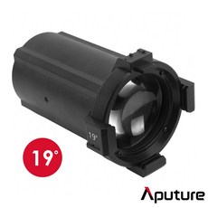 Aputure 愛圖仕 Spotlight 鏡頭 19度 聚光燈適用, 1個