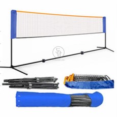 제이에스몰 간편설치 네트 배드민턴네트, LW이동식 다용도네트3.1미터