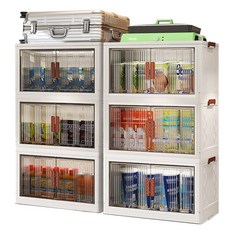 터치온리 대용량 접이식 다용도 폴딩 리빙박스 양문형 수납박스 정리함, 아이보리, 3개