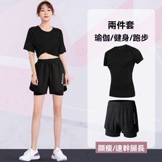 運動套裝女薄款大碼冰絲跑步健身衣服緊身短袖夏季速幹短褲瑜伽服