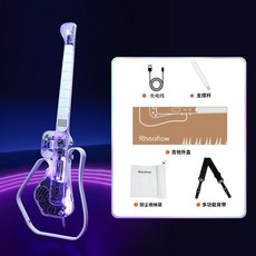 Rheoflow R1無弦吉他 自動擋彈唱 智能電子光弦吉他 無痛彈唱 智能樂器 學習吉他 電子吉他 伴奏吉他, 光弦透, 1個