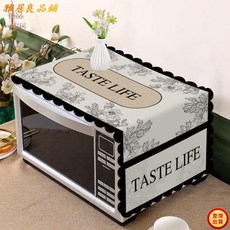 壹灣出貨 微波爐防塵罩 通用電烤箱防塵透氣蓋巾 美的格蘭仕家用微波爐萬能防塵罩, 1個, 灰色經典[防塵透氣],35*98