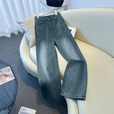 跨境外貿2026新款闊腿牛仔褲女士春秋季高腰顯瘦垂感寬鬆直筒褲