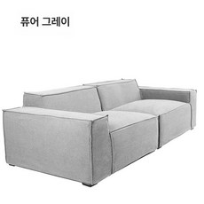 강아지계단 반려견 오르막길 계단 켓스텝 대형견 논슬립, 1개, 퓨어그레이