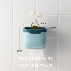 다용도 화장실 욕실 선반 휴지걸이 화장지걸이 방수 물튀김 방지, 1개, 단색피콕블루소형짧은티슈전용