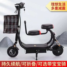 접이식 소형 전기 스쿠터 전동 킥보드 성인 출퇴근용, 1개, 상세페이지 참고, 블랙 - 24V + 2인 시트