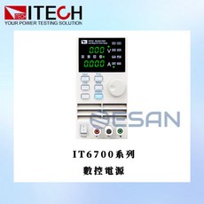 ITECH IT6700系列數控電源 IT6721, IT6720, IT6720