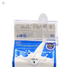 팩음료 밀봉기 2P 가정용밀봉기