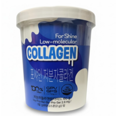 국내유일! 수퍼라카 포샤인 저분자 컵 콜라겐 100%, 1개, 60g