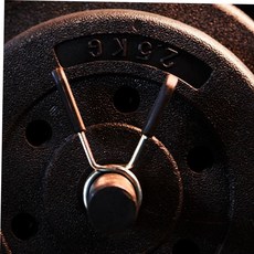 바벨 잠금장치 25mm 마구리25mm-2p 헬스용품 역기 헬스장 부상방지, 없음, 상세설명 참조, 상세설명 참조