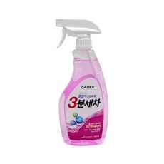 카렉스 3분세차 간편스프레이트리거 650ml/세차용품/손세차용품/손세차/세차액/차량용세정제/곤충잔해제거/, 1개, 650ml