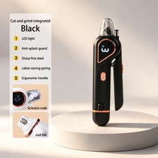 二合一電動寵物指甲剪磨甲器 LED照明 寵物貓狗通用, 黑色, 1個