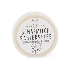 헤스링거 HASLINGER 천연 면도비누 양젖 60g 하스링거