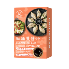 辣味豆哥拌麵醬 紅油炒手醬 涼麵 沙拉 十大伴手禮得獎推薦 涼拌小黃瓜 椒麻雞 夏天涼麵必推 輕食沙拉醬必備 釀造醬