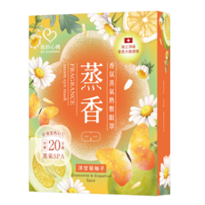 我的心機 蒸氣熱敷眼罩-洋甘菊柚子, 5片, 1個