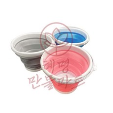 접이식 원형 바스켓 물통 소형 3L