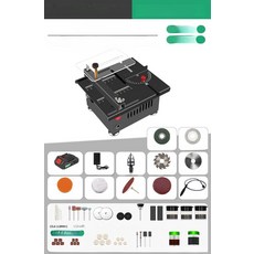 미니 테이블쏘 7500WA 배터리 1개+충전기 탁상용, 1개, 리튬배터리 L 낮은 + 7500WA 1개 C, 기본 색상