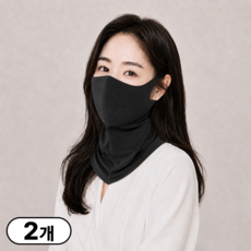 하피도 옆빛가드 자외선차단 마스크 여성 운전용 얼굴 햇빛가리개