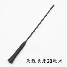 자동차 지붕 안테나 콜레오스, 1. 28cm
