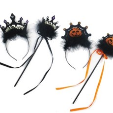 디오유엔 유치원 할로윈왕관 봉 2종