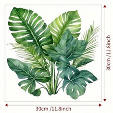 創意植物盆栽牆貼紙 臥室客廳牆面裝飾 自黏畫 美化空間, yy1176 30*30cm