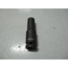 台灣製 四分氣動長套筒組 六角套筒 鉻鉬鋼CR-MO材質 8-46mm 洗衣機離合器維修工具, 1個, 12MM