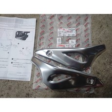 YAMAHA MT-15 金屬 下導流 護蓋, 1個, 單材料