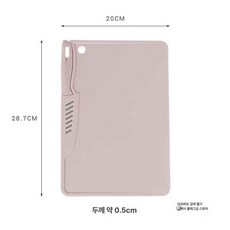 접이식 미니 도마 캠핑용 휴대용 야외 과일 채소 절단용, 28.5x20x0.5cm, 핑크레드, 기본 색상