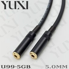 YUXI 耳機延長線 3.5mm 公對母, 1個, 3.5彎頭公轉母,2米 含雙頭