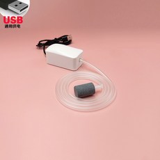 차량용 산소 기포기 물고기 발생기 휴대용 12V 수조, 스몰 사이즈 20cm 안쪽 어항에, 1개