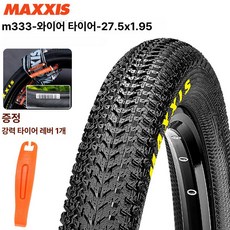 해이프 MTB 타이어 티넨탈 다운힐 크립토탈 산악자전거, 1개, 1cm, M333-27.5x1.95 강철타이어