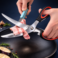 랄드 녹슬지 않는 곡선형 주방 가위, 1개, 버건디레드