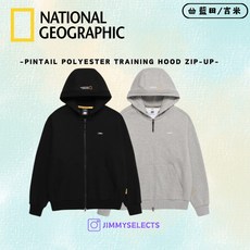 藍田/吉米 - NATIONAL GEOGRAPHIC 國家地理 基本款 繡章 小logo 連帽 外套 SEP 韓國代購