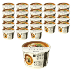 한끼든든 쌀국수 큰컵 김우동맛
