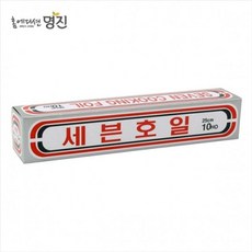 명진 세븐 쿠킹 알루미늄호일 25cm x 10호 dok+958Tk