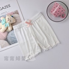 兒童安全褲 女童安全褲 防走光打底褲 滾邊蝴蝶結設計