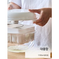 그릭요거트제조기 대용량 유청분리기 일체형 냉침 볼 필터 천 가정용, 교체용 6개 부직포 필터
