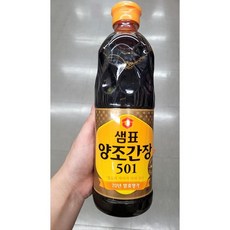 양조간장 501 샘표