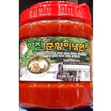 춘향이 냉면장 2Kg