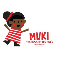 Muki: The News Of The Two's Hardcover, Lulu.com, English, 9781667184593