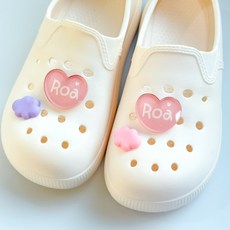 네임플러스 유치원 초등 실내화 이름표 1+1 분실방지 내이름 네임파츠 신발 네임택 생일 답례품 주문제작