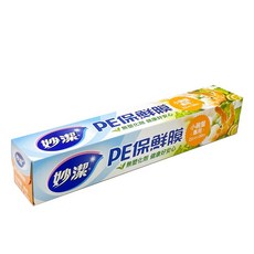 妙潔 小碗盤專用 食品級保鮮膜, 30m, 1盒