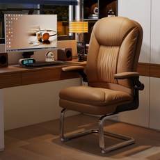 椅子 靠背椅 家用辦公電腦椅 弓形腳固定腿 舒服久坐, 灰色,鋼製腳 90°翻轉扶手